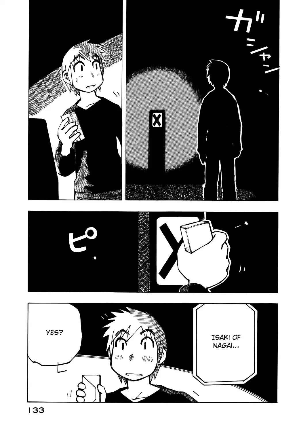 Kabu no Isaki Chapter 36 13
